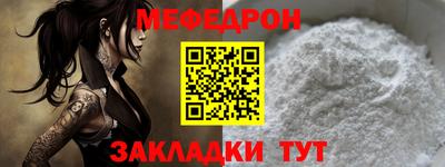 гидропоника Партизанск