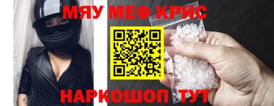 гидропоника Партизанск