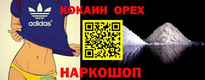 тгк Первоуральск