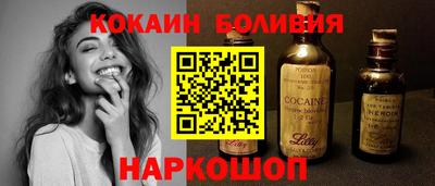 гидропоника Партизанск