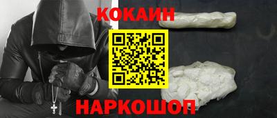 первитин Пенза