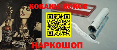 тгк Первоуральск