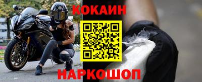 гидропоника Партизанск