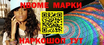 гидропоника Партизанск