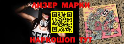 тгк Первоуральск
