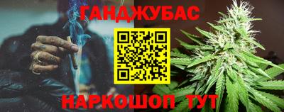 гидропоника Партизанск