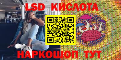 тгк Первоуральск