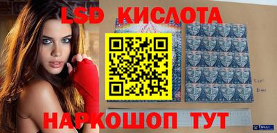тгк Первоуральск