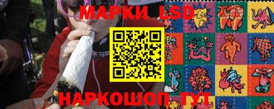 гидропоника Партизанск