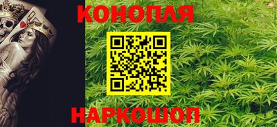 гидропоника Партизанск