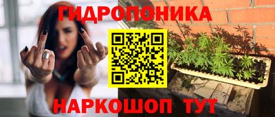 тгк Первоуральск
