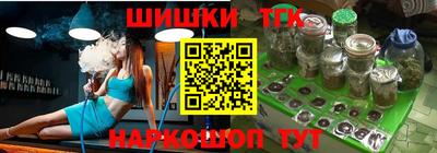 первитин Пенза