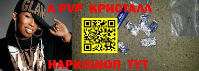 тгк Первоуральск