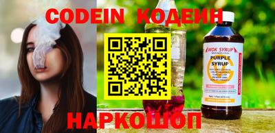 первитин Пенза