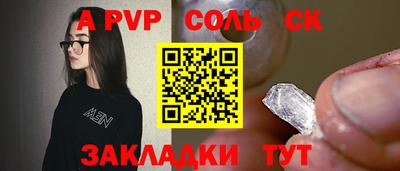 тгк Первоуральск