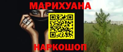 первитин Пенза
