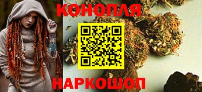 гидропоника Партизанск
