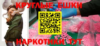 тгк Первоуральск