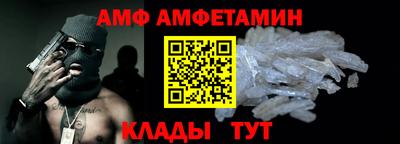 гидропоника Партизанск