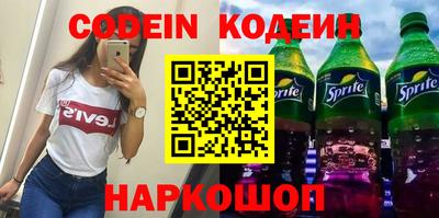 гидропоника Партизанск