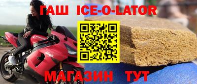 тгк Первоуральск