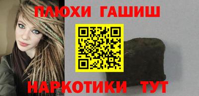 тгк Первоуральск