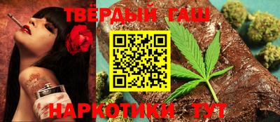 тгк Первоуральск