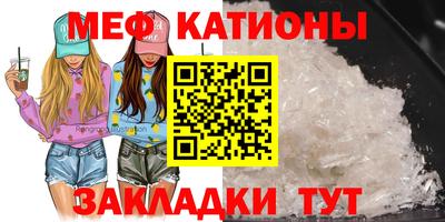 гидропоника Партизанск