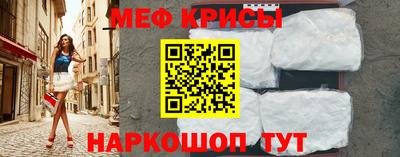 тгк Первоуральск