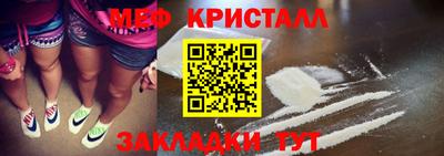 тгк Первоуральск