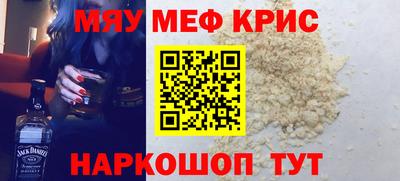 тгк Первоуральск